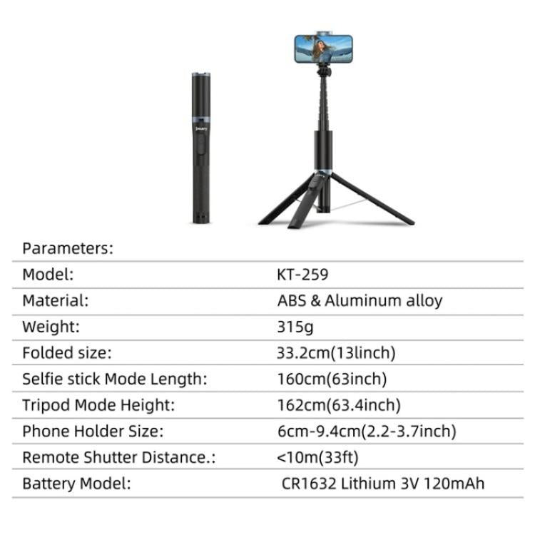JMARY KT-259 360 Degree Rotating Phone Clip Retractable Selfie Stick Tripod, KT-259